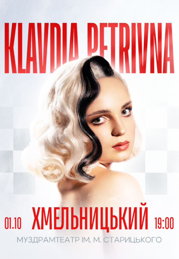 Klavdia Petrivna Show