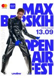 Max Barskih Open Air Fest