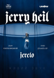 Jerry Heil