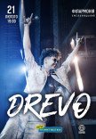DREVO
