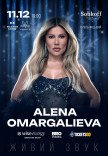 ALENA OMARGALIEVA	