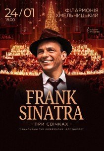 Frank Sinatra при свечах